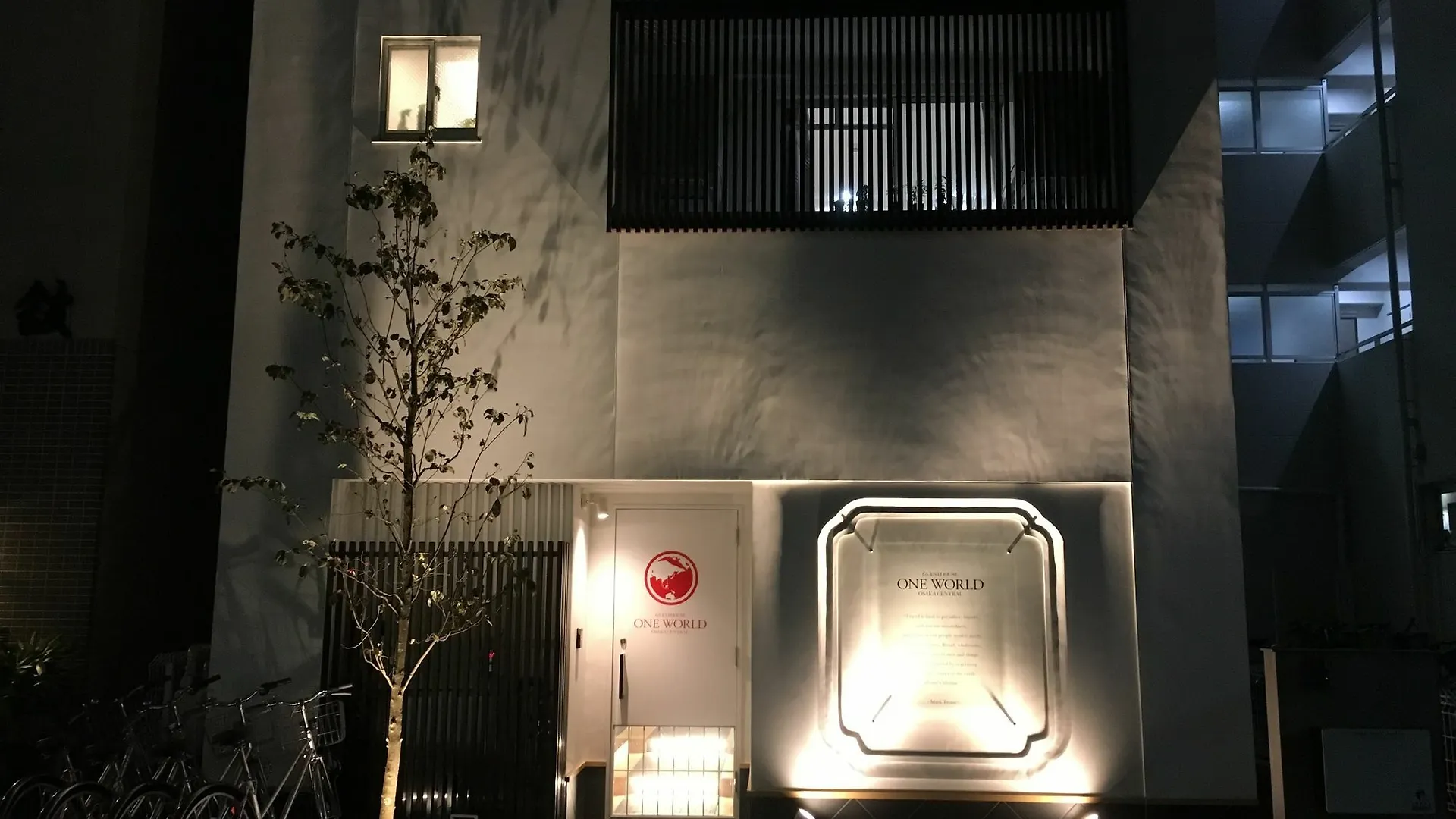 大阪市 ワンワールドオオサカセントラルホステル